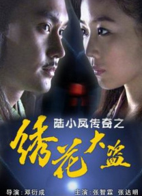 欧美香蕉大胸在线视频观看